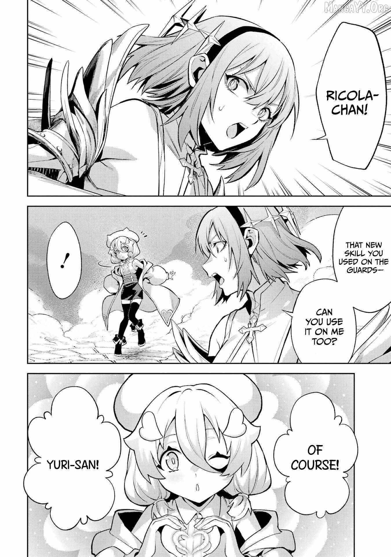 When I Reincarnated, I was a Mid-boss Who Died Early in the Game ―Survive by Becoming a Household Member with Heroine― Chapter 24 - Page 46