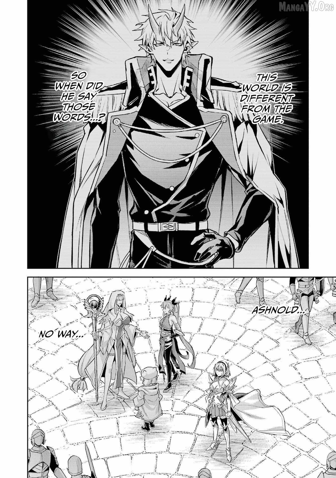 When I Reincarnated, I was a Mid-boss Who Died Early in the Game ―Survive by Becoming a Household Member with Heroine― Chapter 25 - Page 11