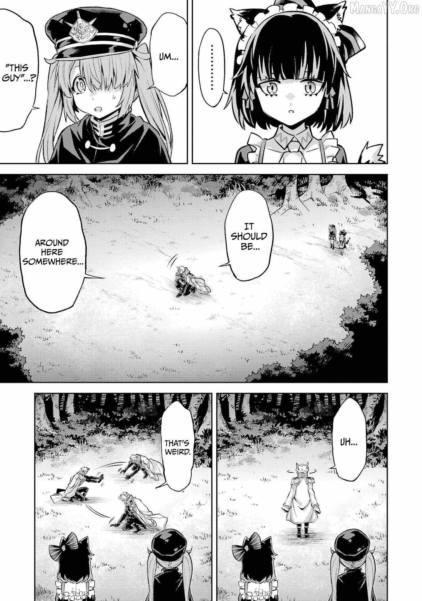 When I Reincarnated, I was a Mid-boss Who Died Early in the Game ―Survive by Becoming a Household Member with Heroine― Chapter 25 - Page 21