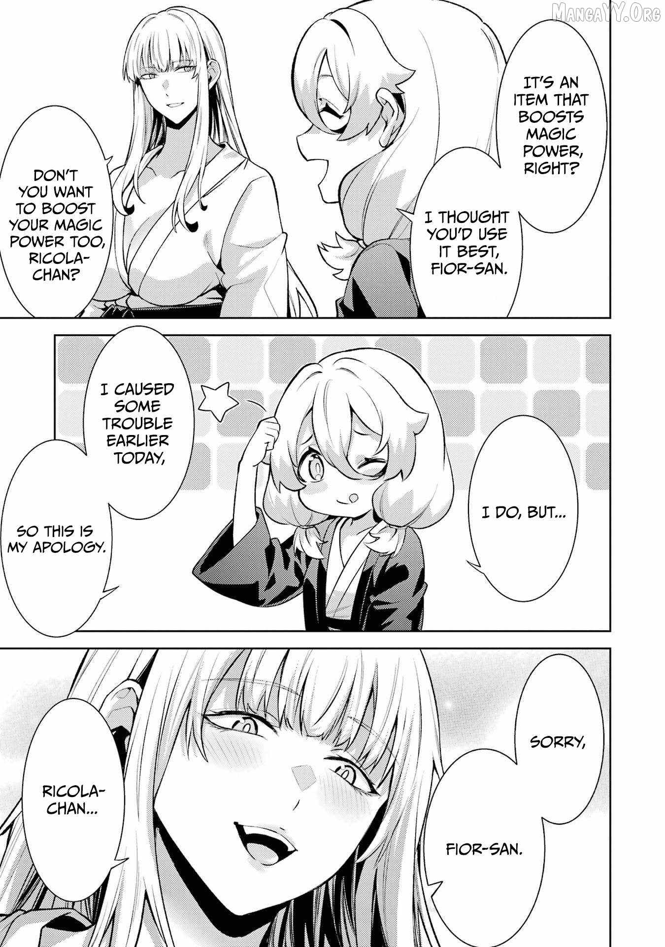 When I Reincarnated, I was a Mid-boss Who Died Early in the Game ―Survive by Becoming a Household Member with Heroine― Chapter 25 - Page 37