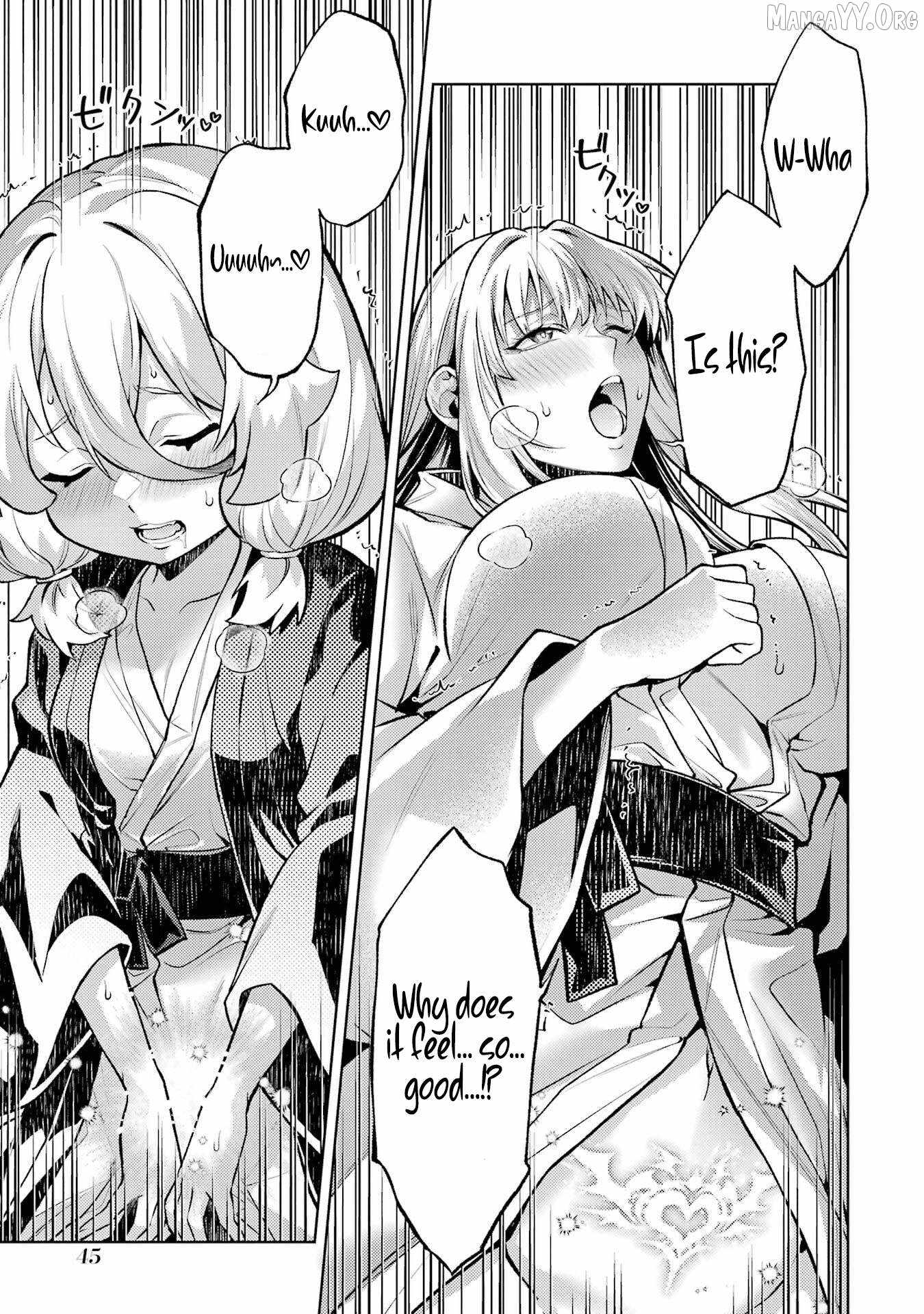 When I Reincarnated, I was a Mid-boss Who Died Early in the Game ―Survive by Becoming a Household Member with Heroine― Chapter 25 - Page 43