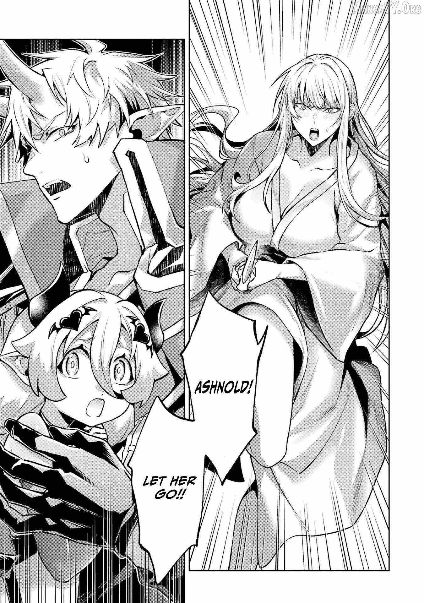 When I Reincarnated, I was a Mid-boss Who Died Early in the Game ―Survive by Becoming a Household Member with Heroine― Chapter 25 - Page 58