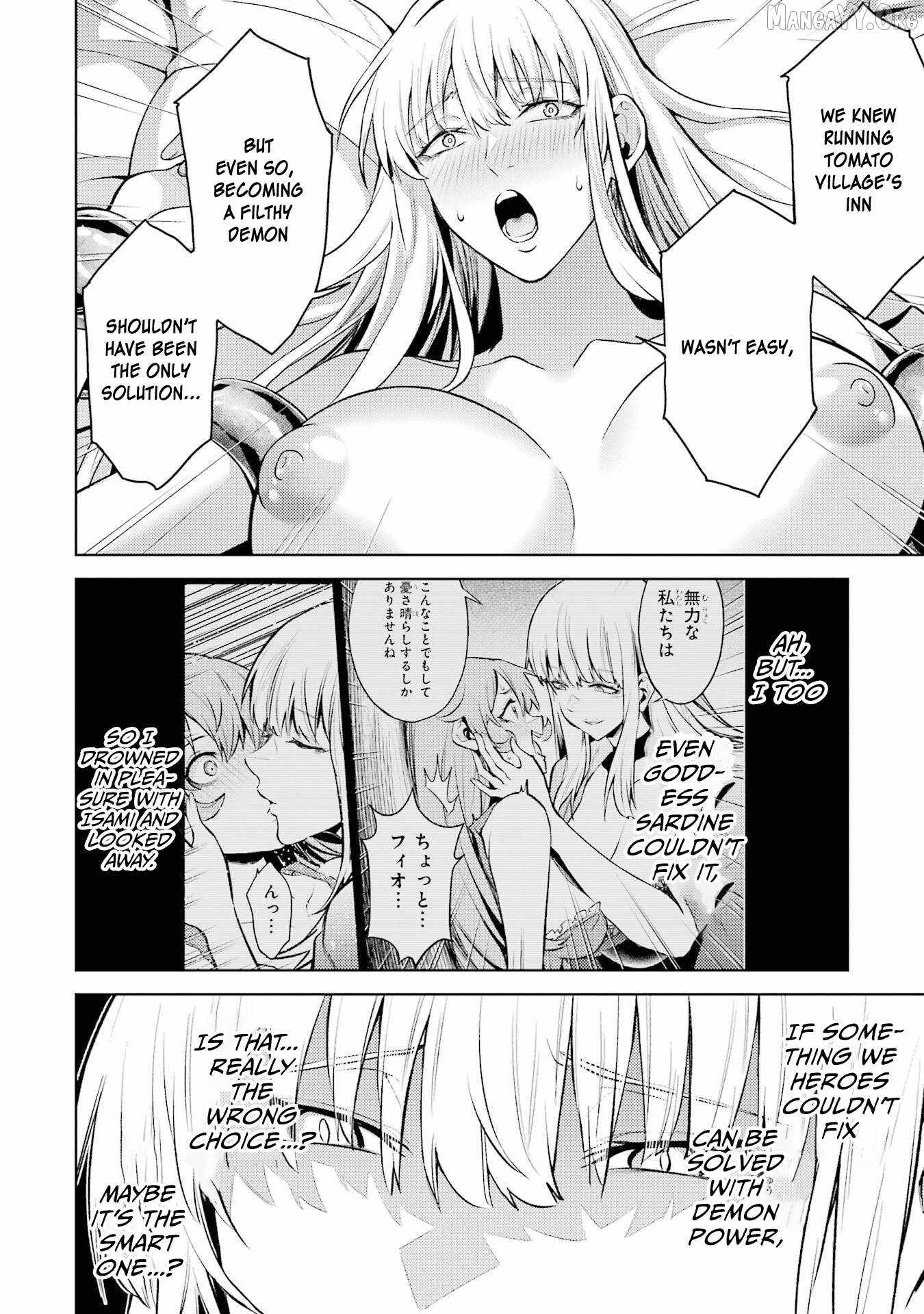 When I Reincarnated, I was a Mid-boss Who Died Early in the Game ―Survive by Becoming a Household Member with Heroine― Chapter 26 - Page 12