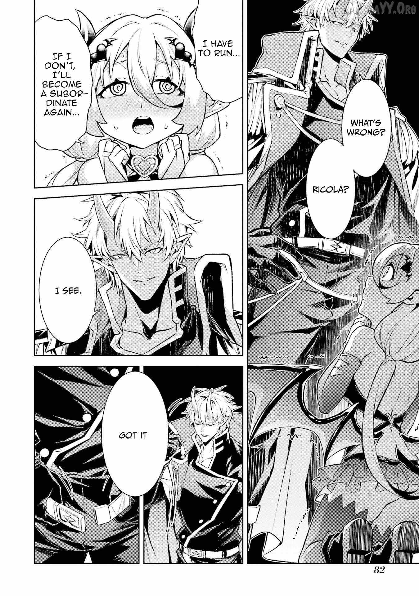 When I Reincarnated, I was a Mid-boss Who Died Early in the Game ―Survive by Becoming a Household Member with Heroine― Chapter 26 - Page 16