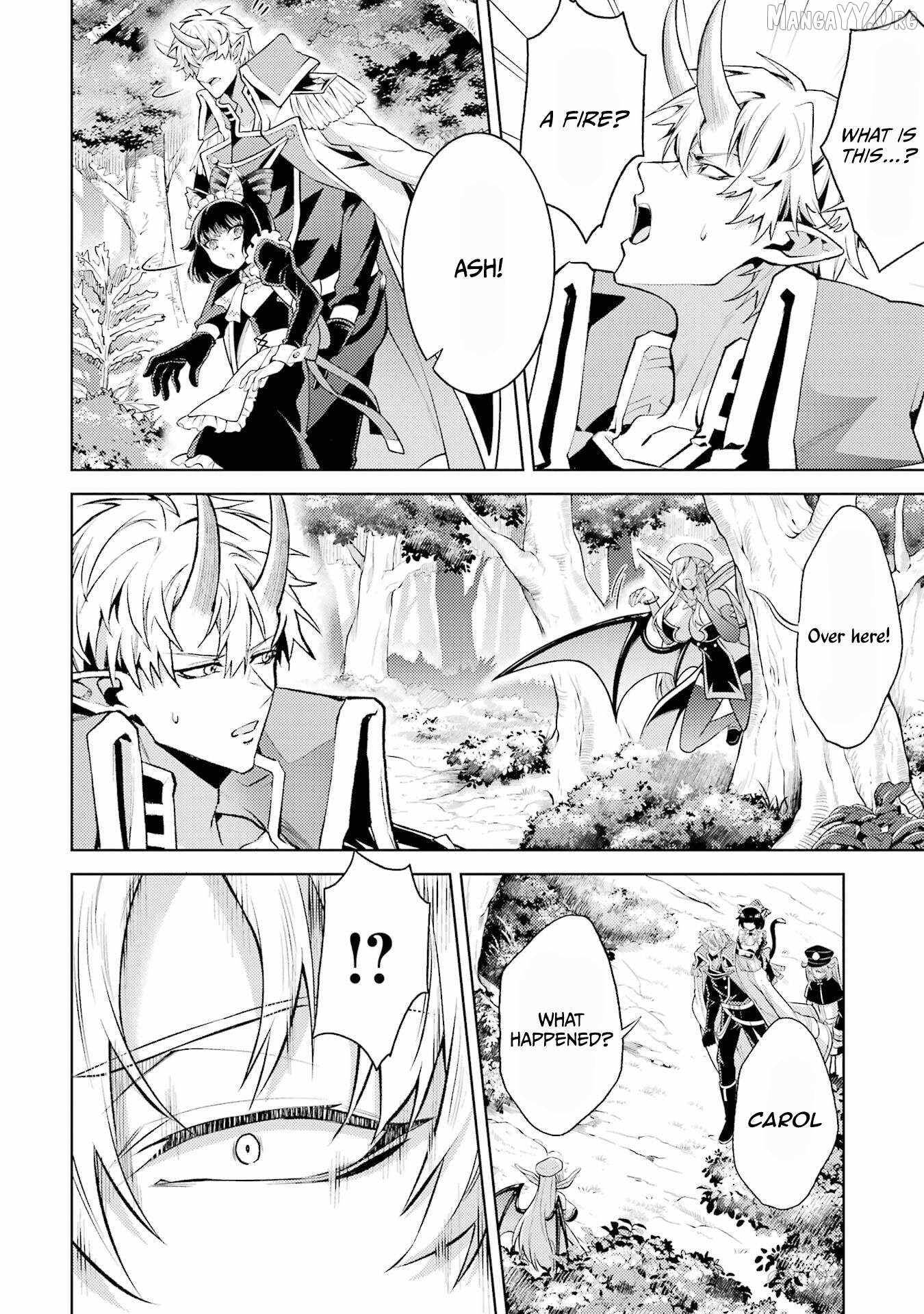 When I Reincarnated, I was a Mid-boss Who Died Early in the Game ―Survive by Becoming a Household Member with Heroine― Chapter 27 - Page 21