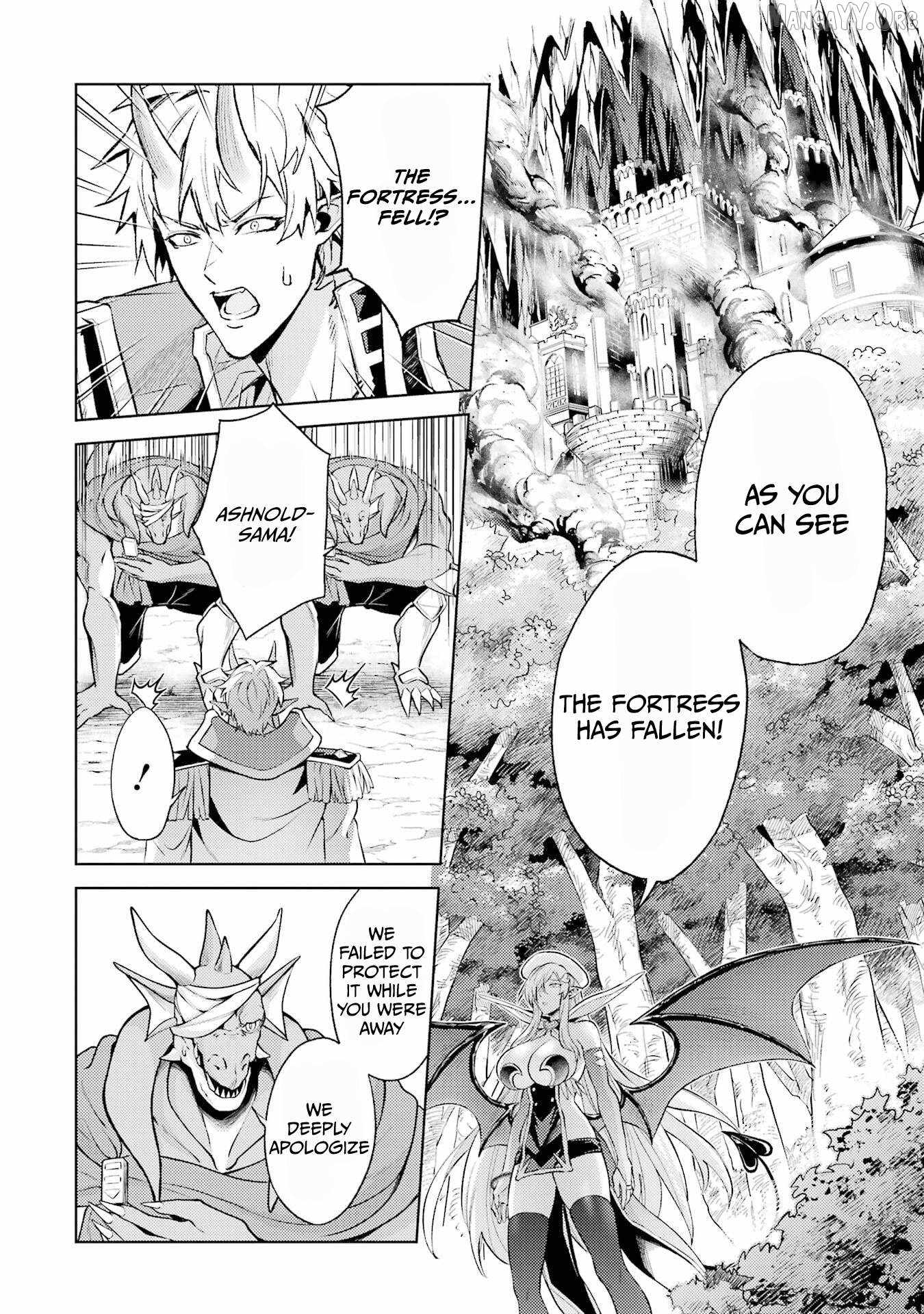 When I Reincarnated, I was a Mid-boss Who Died Early in the Game ―Survive by Becoming a Household Member with Heroine― Chapter 27 - Page 23