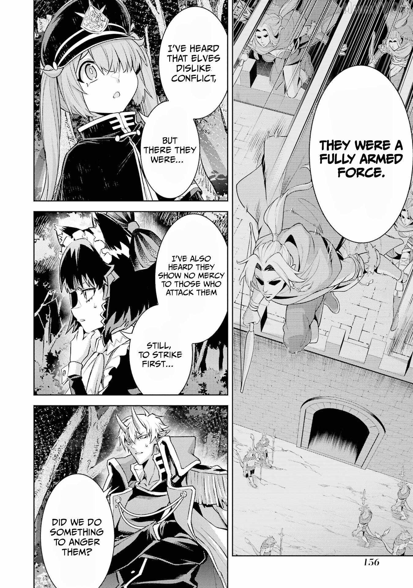 When I Reincarnated, I was a Mid-boss Who Died Early in the Game ―Survive by Becoming a Household Member with Heroine― Chapter 27 - Page 27