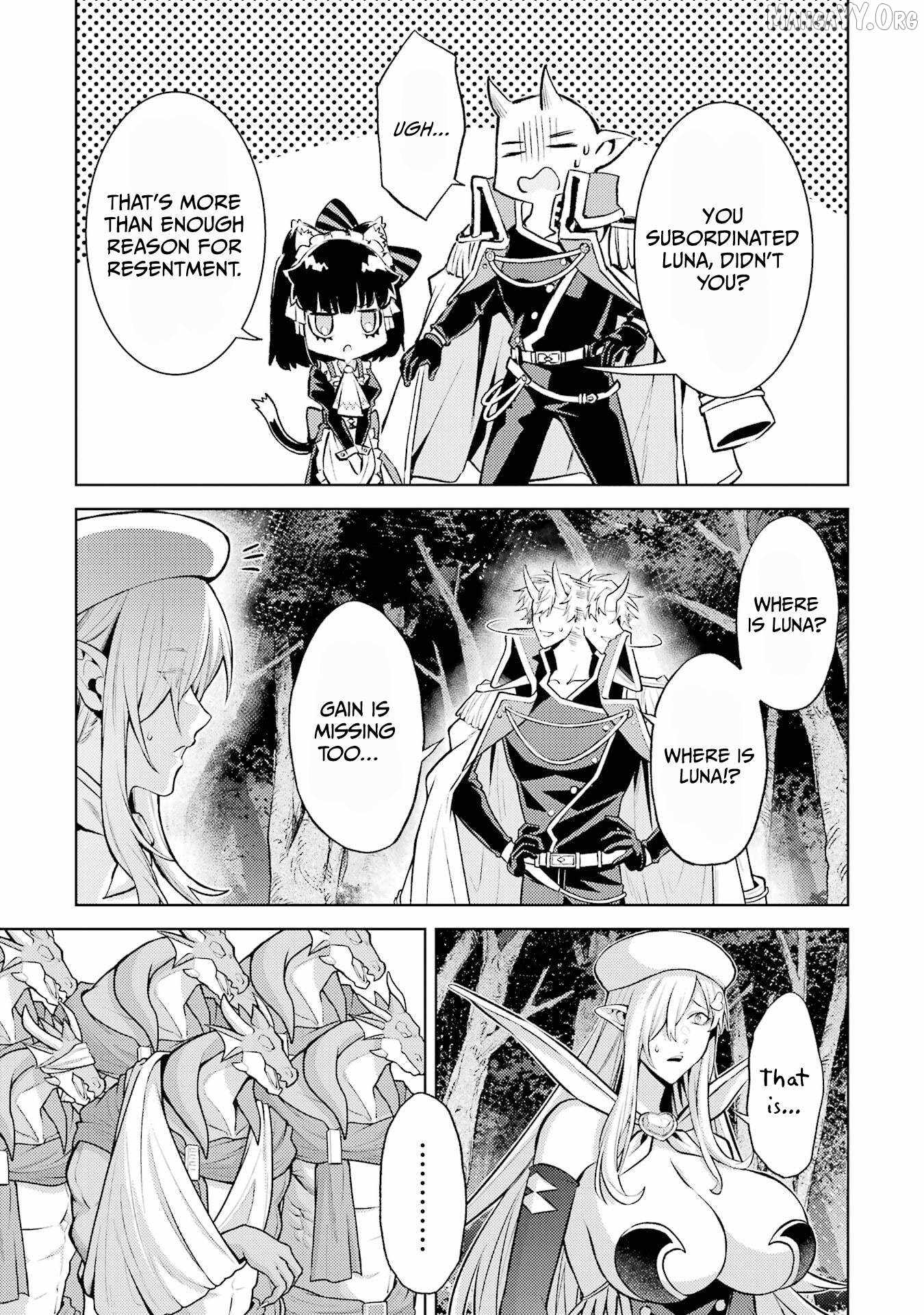 When I Reincarnated, I was a Mid-boss Who Died Early in the Game ―Survive by Becoming a Household Member with Heroine― Chapter 27 - Page 28