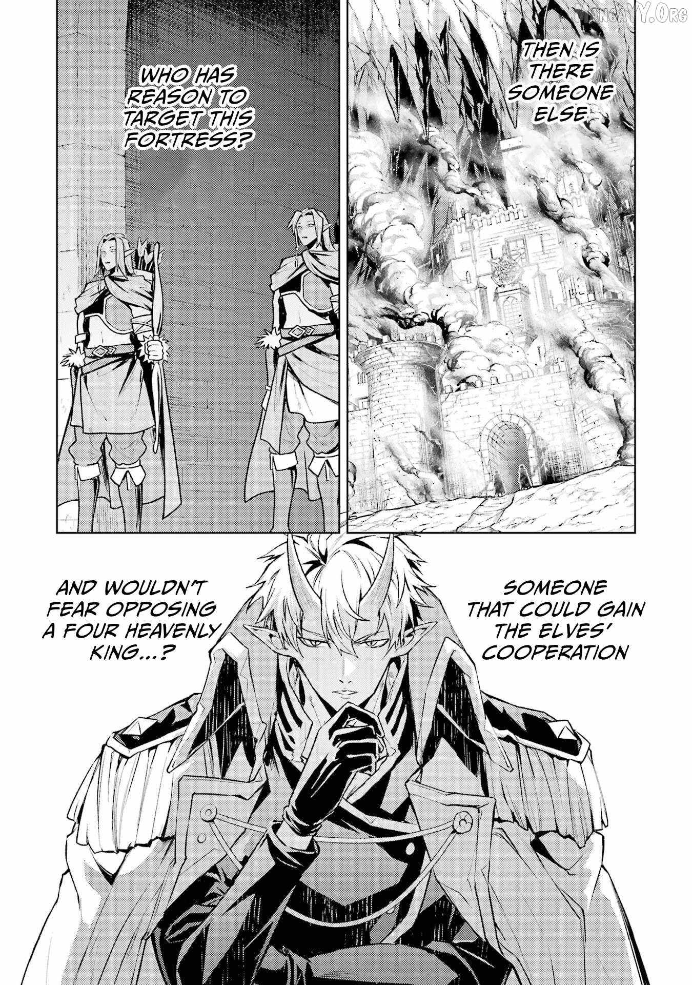 When I Reincarnated, I was a Mid-boss Who Died Early in the Game ―Survive by Becoming a Household Member with Heroine― Chapter 27 - Page 34