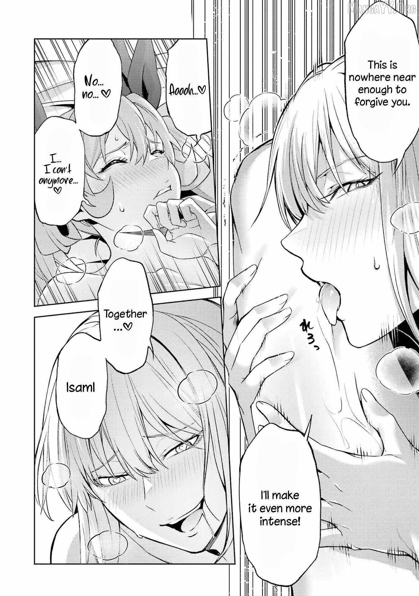 When I Reincarnated, I was a Mid-boss Who Died Early in the Game ―Survive by Becoming a Household Member with Heroine― Chapter 27 - Page 5