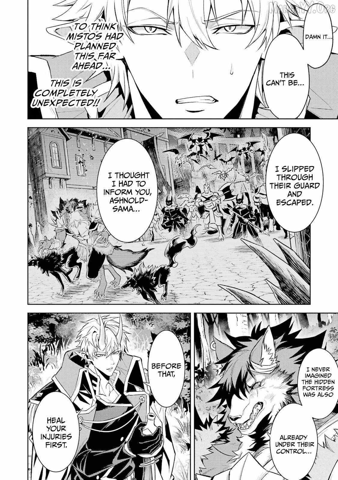 When I Reincarnated, I was a Mid-boss Who Died Early in the Game ―Survive by Becoming a Household Member with Heroine― Chapter 28 - Page 14