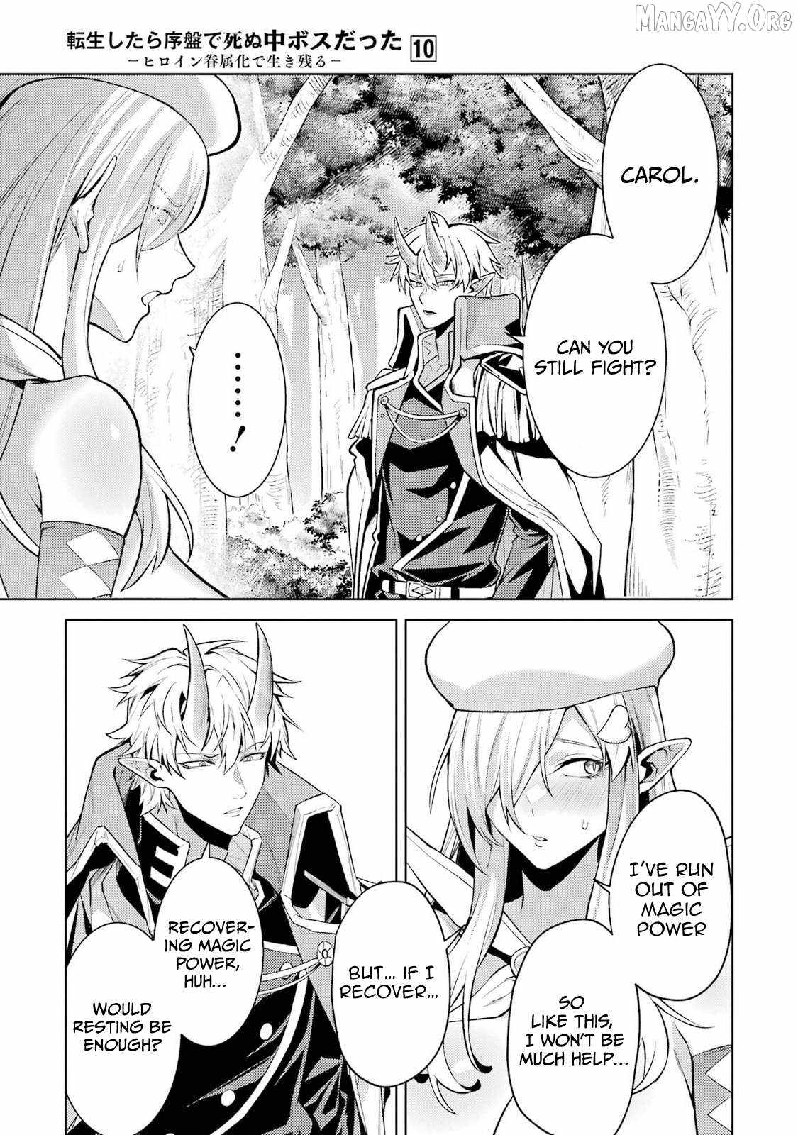 When I Reincarnated, I was a Mid-boss Who Died Early in the Game ―Survive by Becoming a Household Member with Heroine― Chapter 28 - Page 32