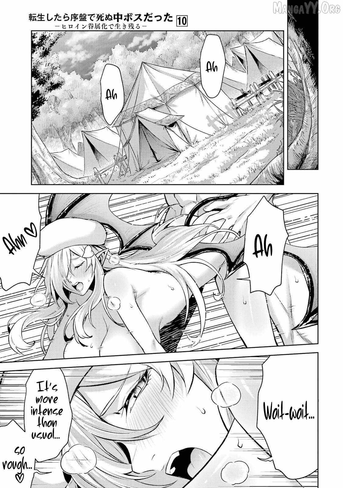 When I Reincarnated, I was a Mid-boss Who Died Early in the Game ―Survive by Becoming a Household Member with Heroine― Chapter 28 - Page 34