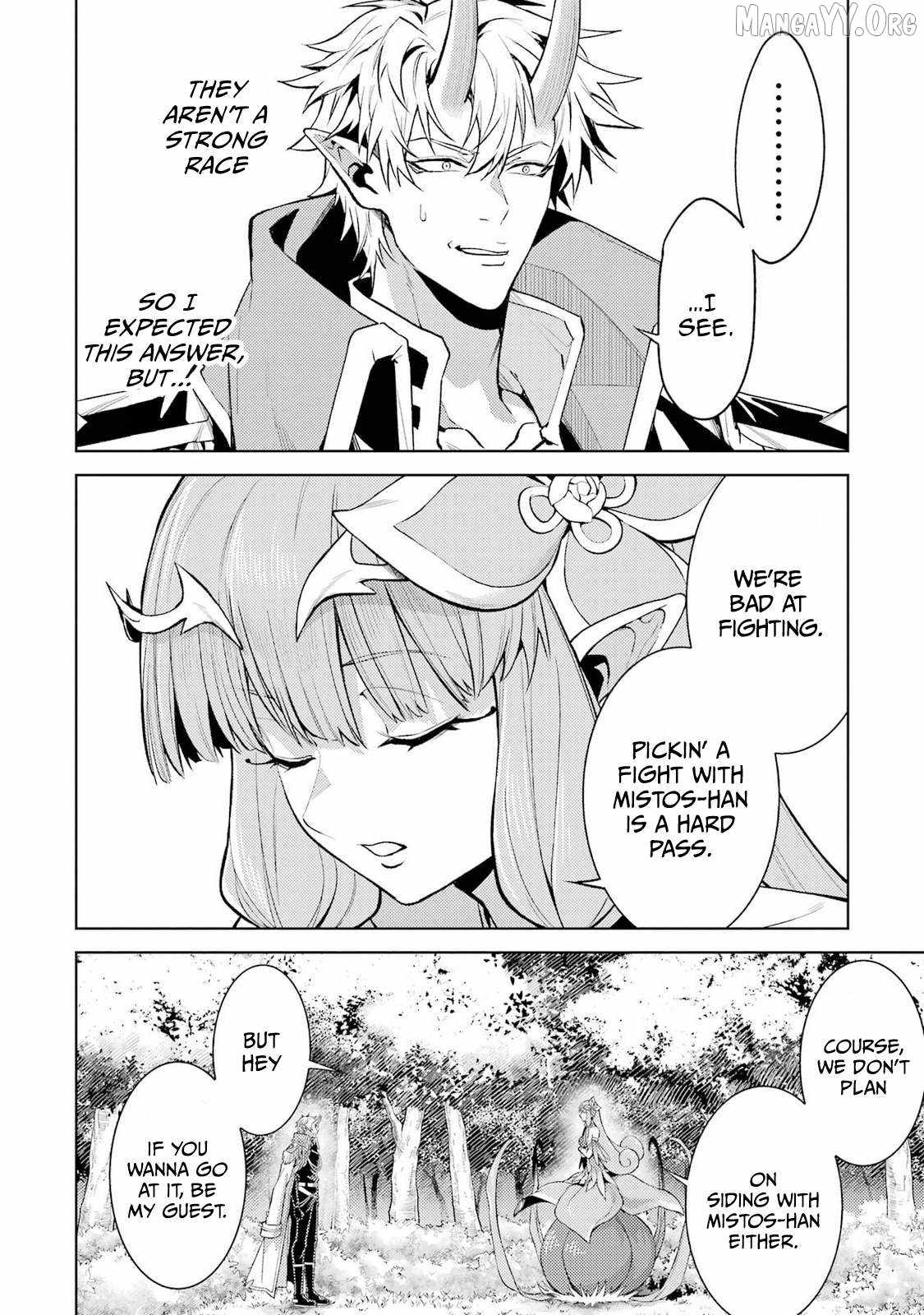 When I Reincarnated, I was a Mid-boss Who Died Early in the Game ―Survive by Becoming a Household Member with Heroine― Chapter 28 - Page 51