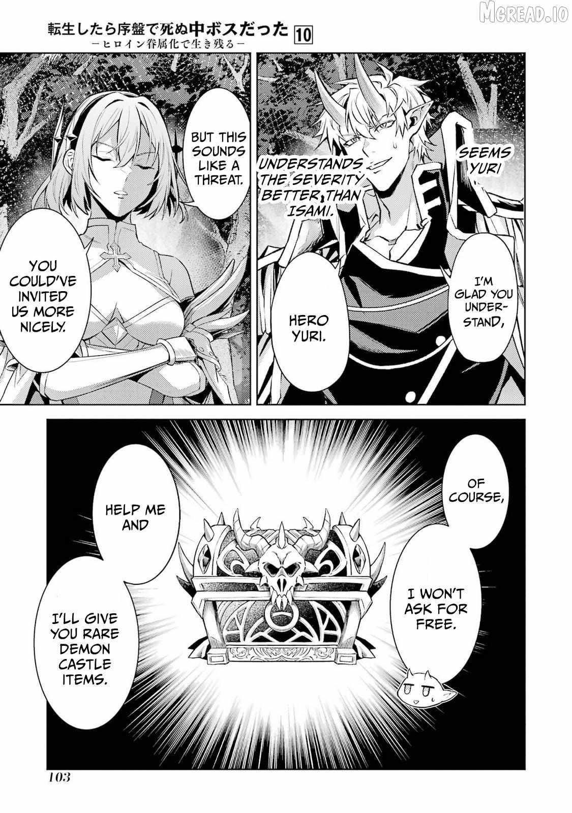 When I Reincarnated, I was a Mid-boss Who Died Early in the Game ―Survive by Becoming a Household Member with Heroine― Chapter 29 - Page 39