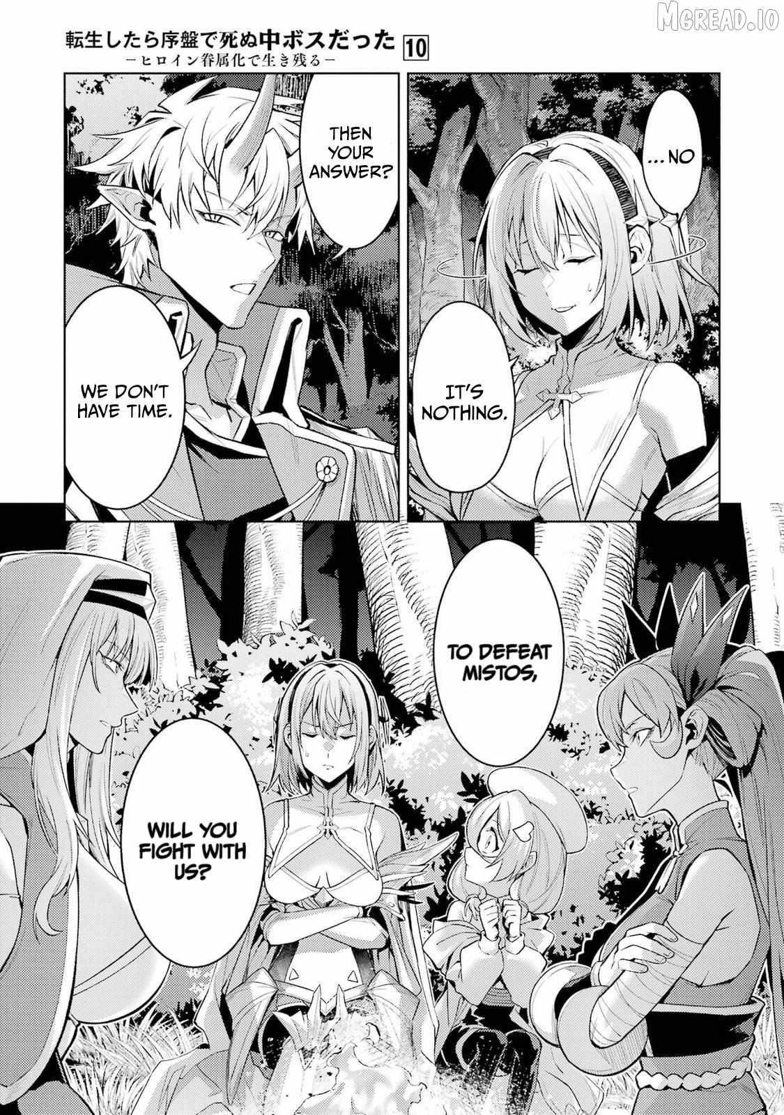 When I Reincarnated, I was a Mid-boss Who Died Early in the Game ―Survive by Becoming a Household Member with Heroine― Chapter 29 - Page 47