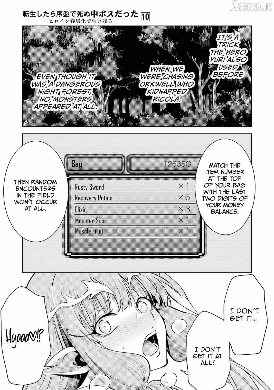 When I Reincarnated, I was a Mid-boss Who Died Early in the Game ―Survive by Becoming a Household Member with Heroine― Chapter 29 - Page 5