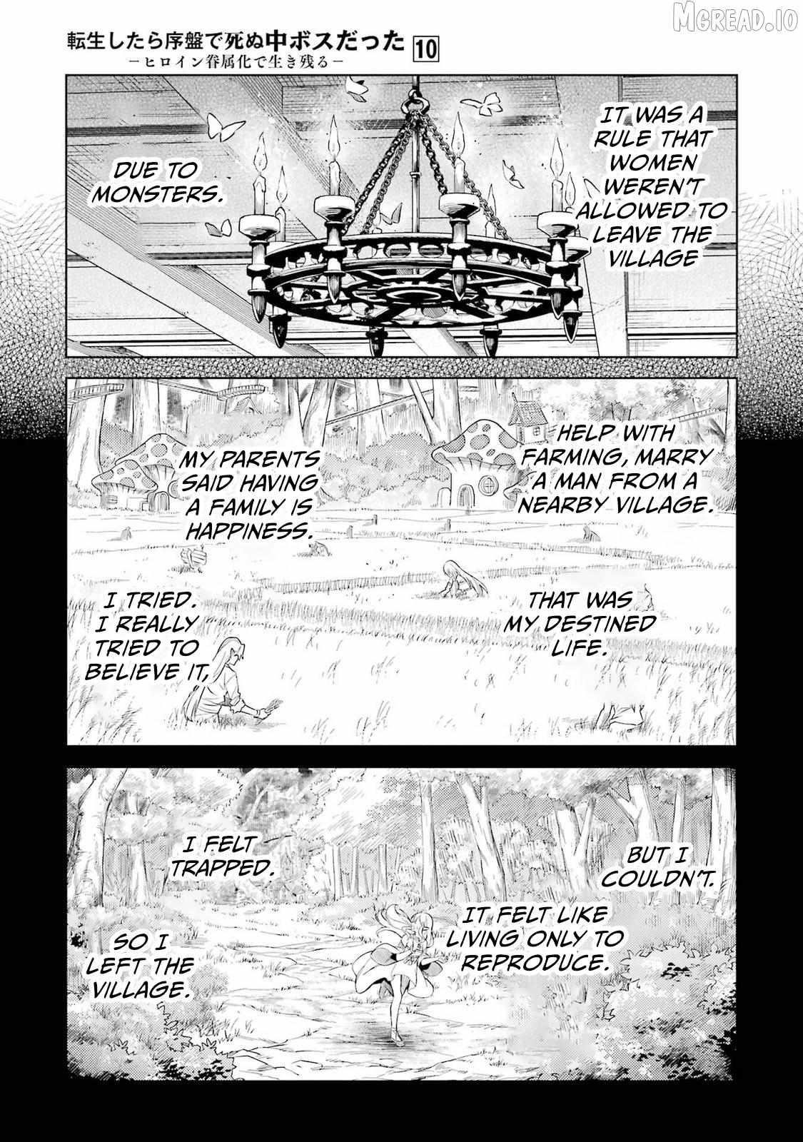 When I Reincarnated, I was a Mid-boss Who Died Early in the Game ―Survive by Becoming a Household Member with Heroine― Chapter 29 - Page 51