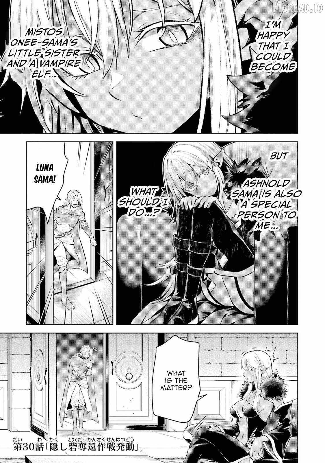 When I Reincarnated, I was a Mid-boss Who Died Early in the Game ―Survive by Becoming a Household Member with Heroine― Chapter 30 - Page 1