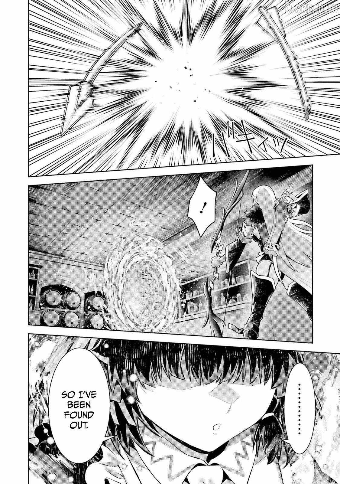 When I Reincarnated, I was a Mid-boss Who Died Early in the Game ―Survive by Becoming a Household Member with Heroine― Chapter 30 - Page 16