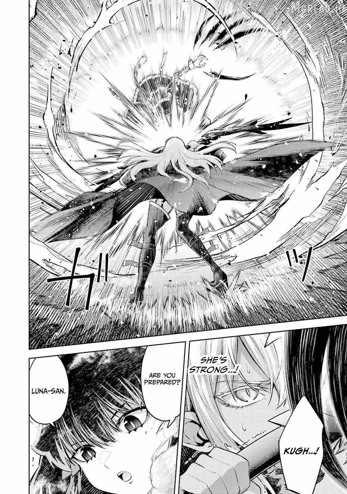 When I Reincarnated, I was a Mid-boss Who Died Early in the Game ―Survive by Becoming a Household Member with Heroine― Chapter 30 - Page 22