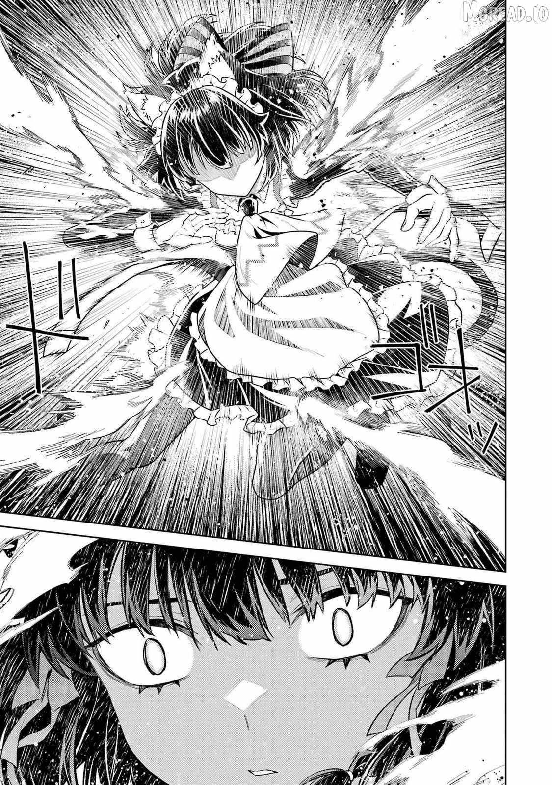 When I Reincarnated, I was a Mid-boss Who Died Early in the Game ―Survive by Becoming a Household Member with Heroine― Chapter 30 - Page 37