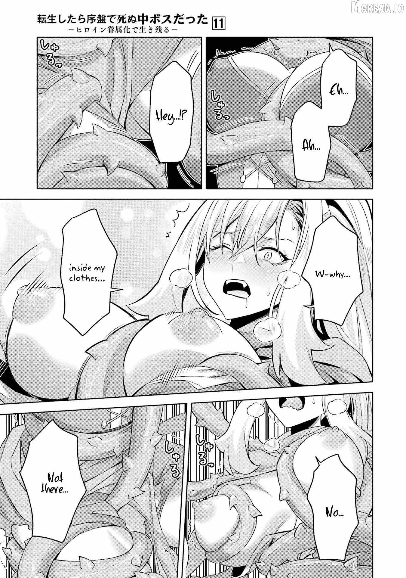 When I Reincarnated, I was a Mid-boss Who Died Early in the Game ―Survive by Becoming a Household Member with Heroine― Chapter 31 - Page 15