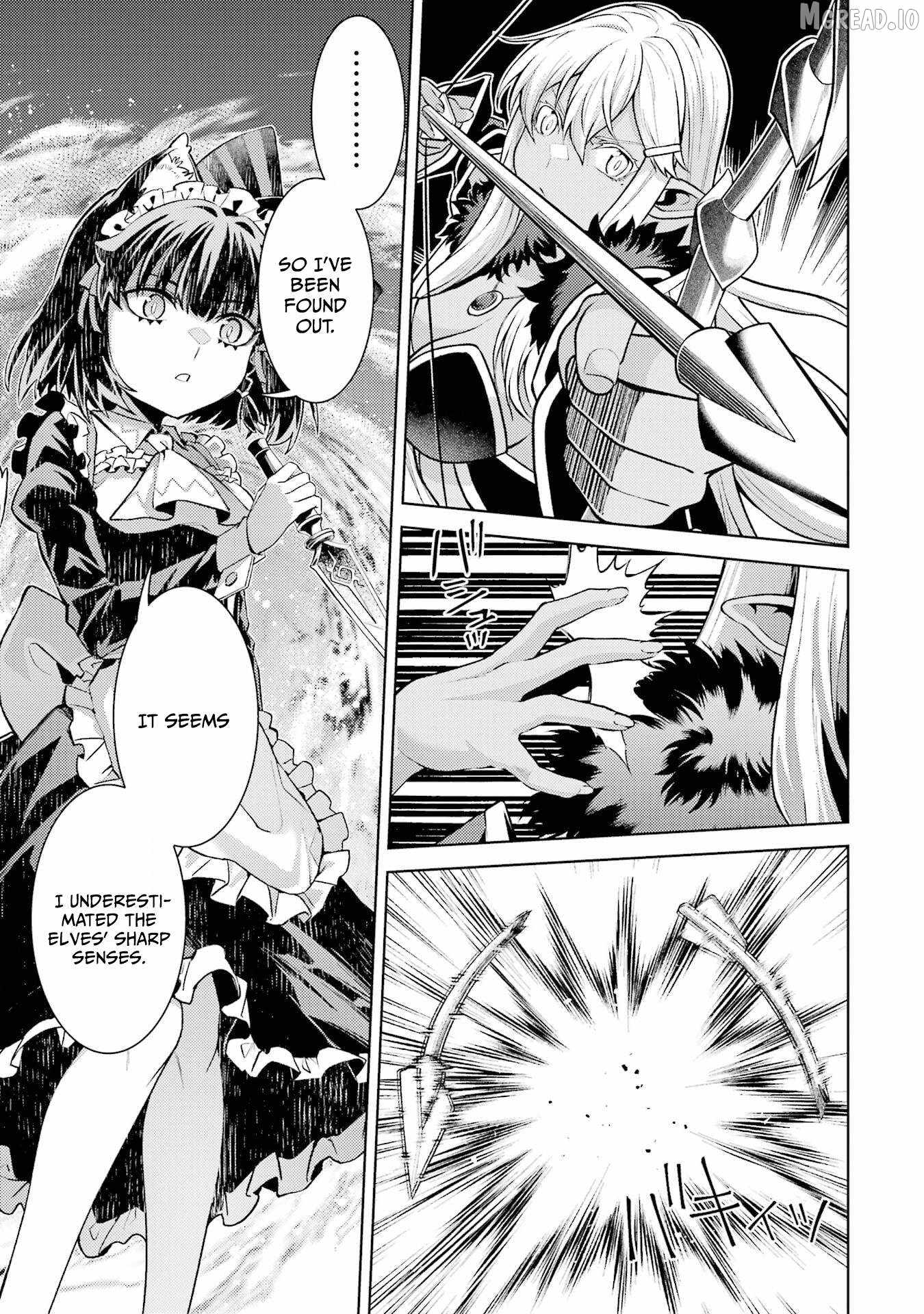 When I Reincarnated, I was a Mid-boss Who Died Early in the Game ―Survive by Becoming a Household Member with Heroine― Chapter 31 - Page 31
