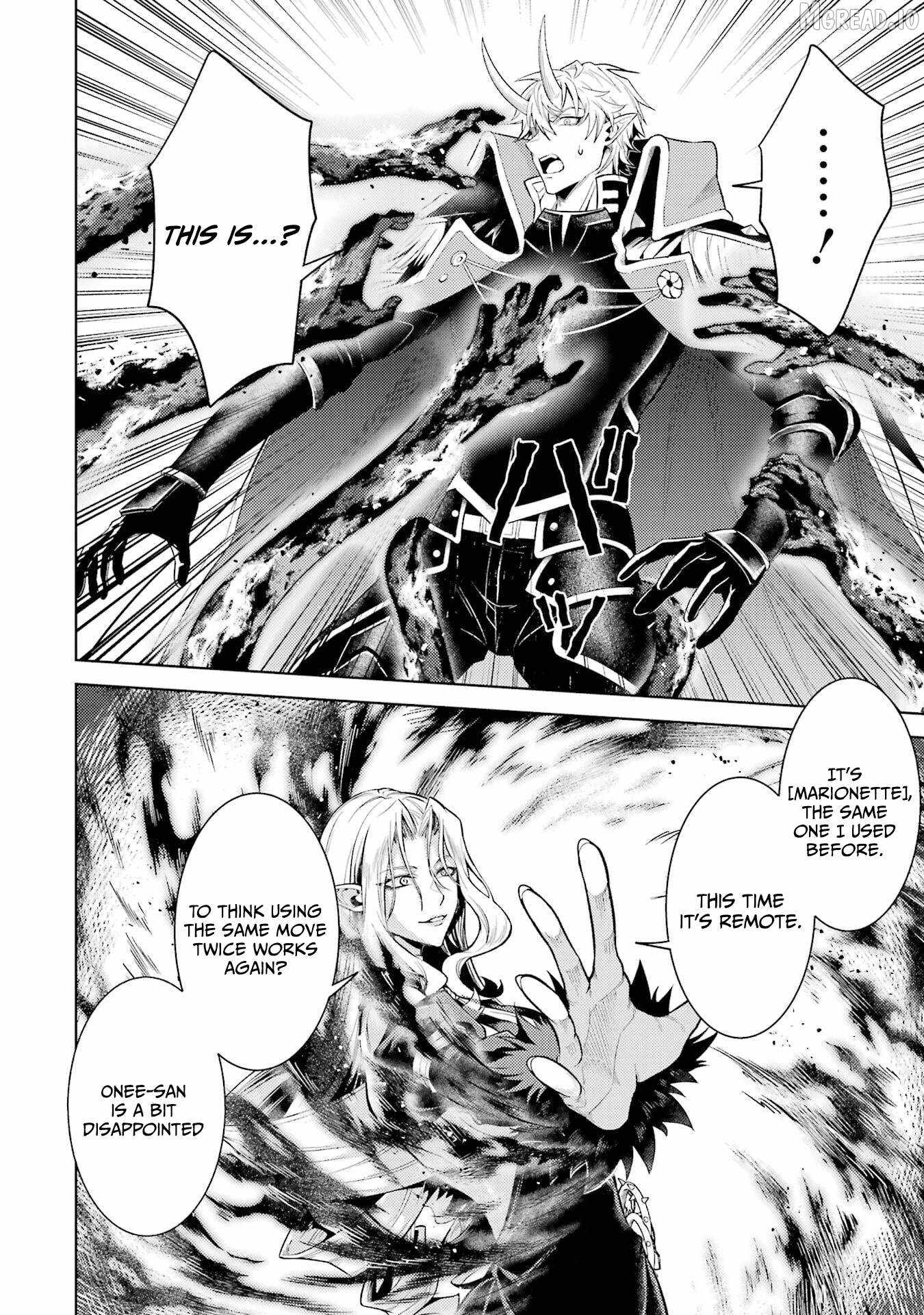 When I Reincarnated, I was a Mid-boss Who Died Early in the Game ―Survive by Becoming a Household Member with Heroine― Chapter 32 - Page 21