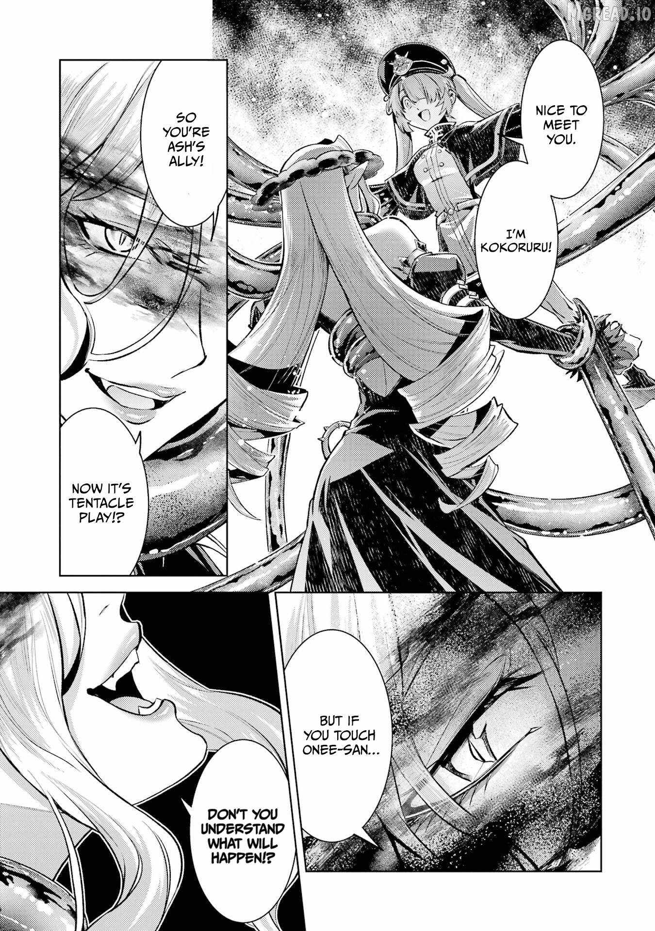 When I Reincarnated, I was a Mid-boss Who Died Early in the Game ―Survive by Becoming a Household Member with Heroine― Chapter 32 - Page 36