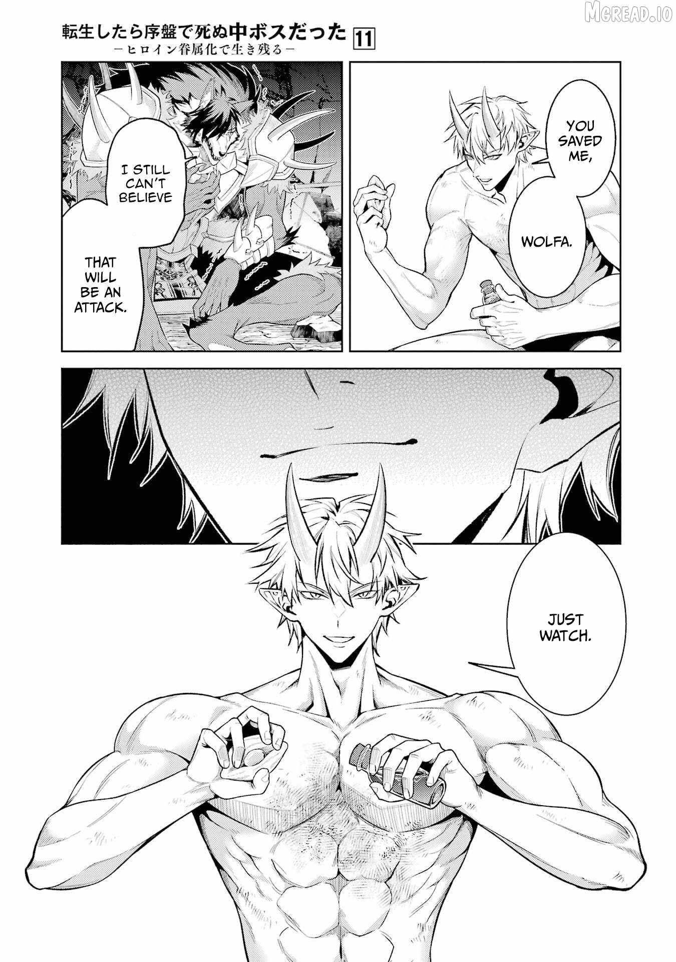 When I Reincarnated, I was a Mid-boss Who Died Early in the Game ―Survive by Becoming a Household Member with Heroine― Chapter 32 - Page 40