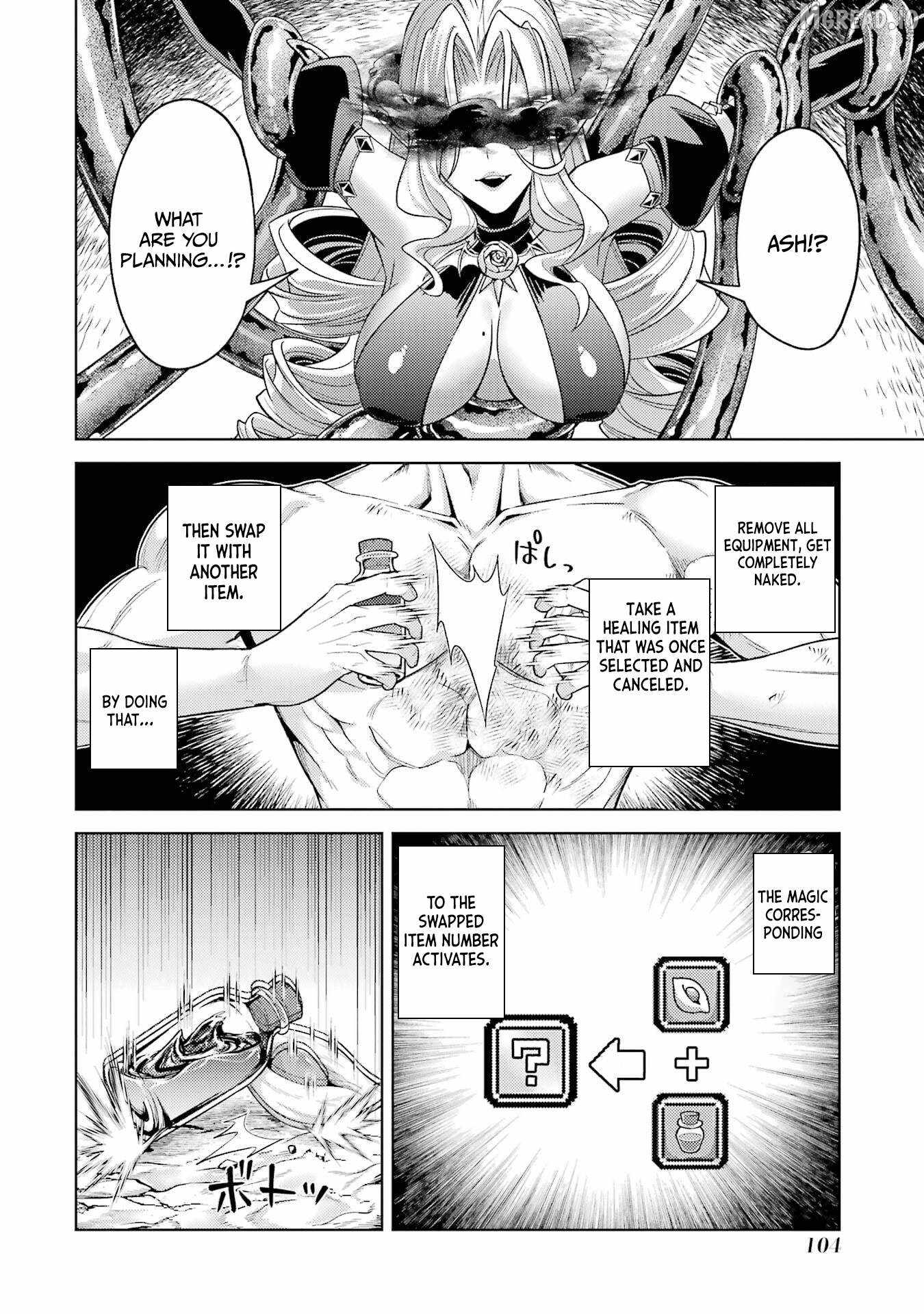 When I Reincarnated, I was a Mid-boss Who Died Early in the Game ―Survive by Becoming a Household Member with Heroine― Chapter 32 - Page 41