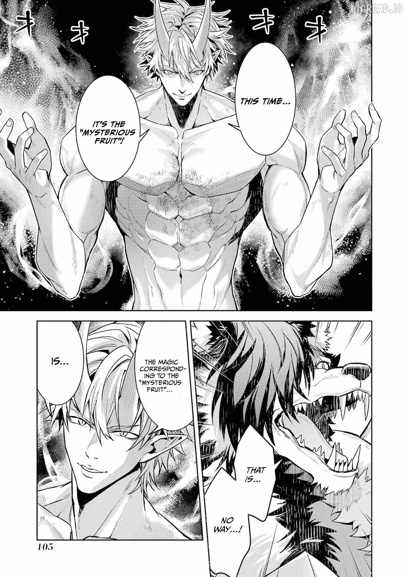 When I Reincarnated, I was a Mid-boss Who Died Early in the Game ―Survive by Becoming a Household Member with Heroine― Chapter 32 - Page 42