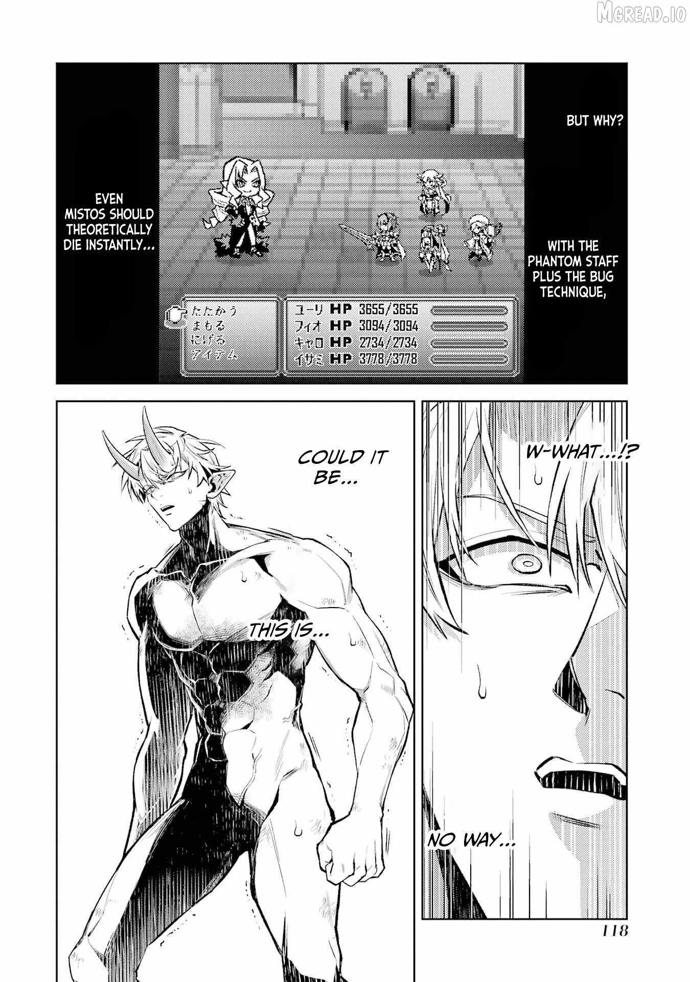 When I Reincarnated, I was a Mid-boss Who Died Early in the Game ―Survive by Becoming a Household Member with Heroine― Chapter 32 - Page 53