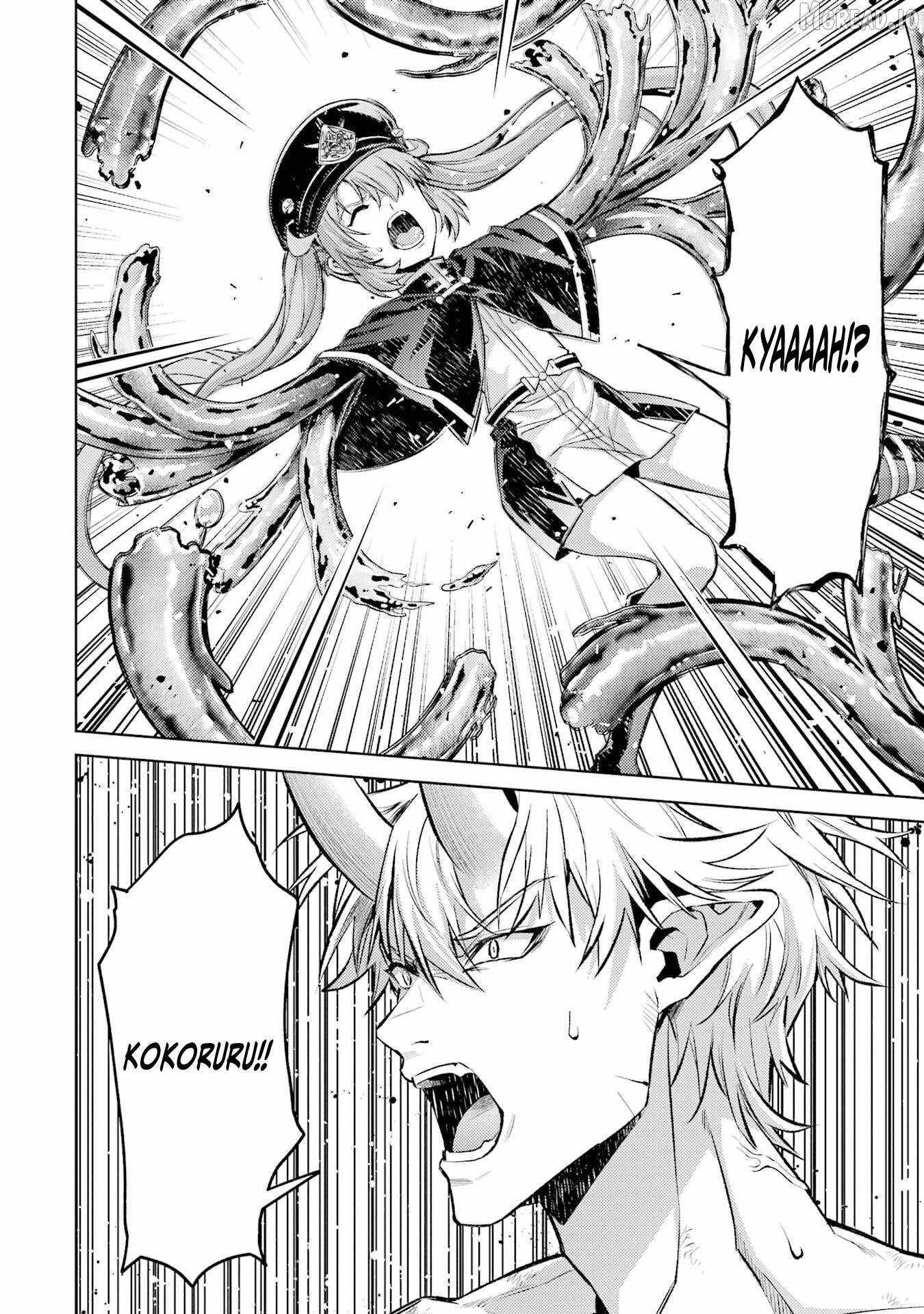 When I Reincarnated, I was a Mid-boss Who Died Early in the Game ―Survive by Becoming a Household Member with Heroine― Chapter 32 - Page 59