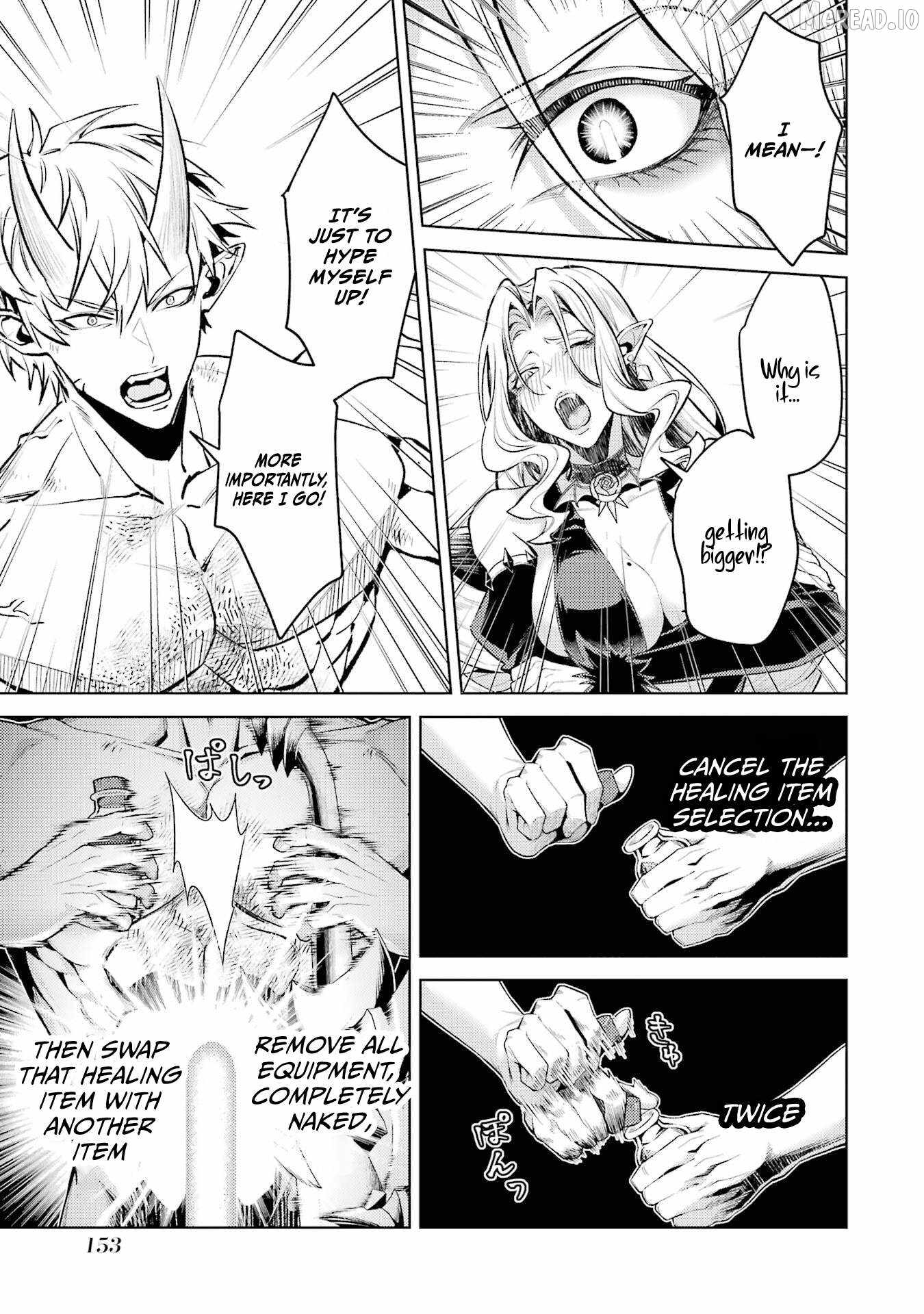 When I Reincarnated, I was a Mid-boss Who Died Early in the Game ―Survive by Becoming a Household Member with Heroine― Chapter 33 - Page 27