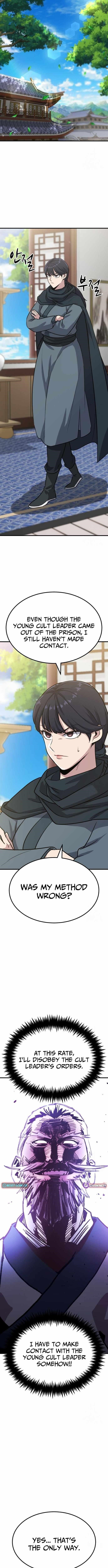 Skeleton Warrior Chapter 23 - Page 12