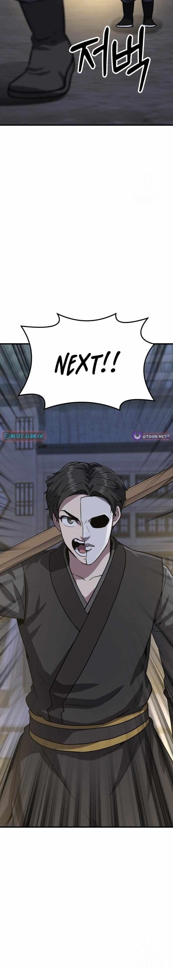 Skeleton Warrior Chapter 28 - Page 24