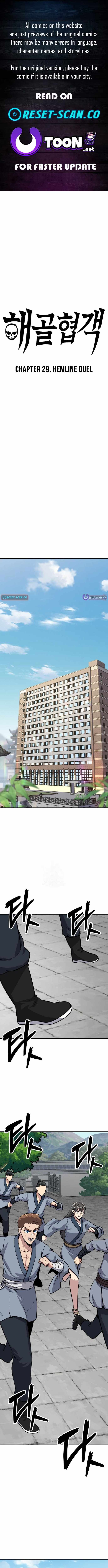 Skeleton Warrior Chapter 29 - Page 1