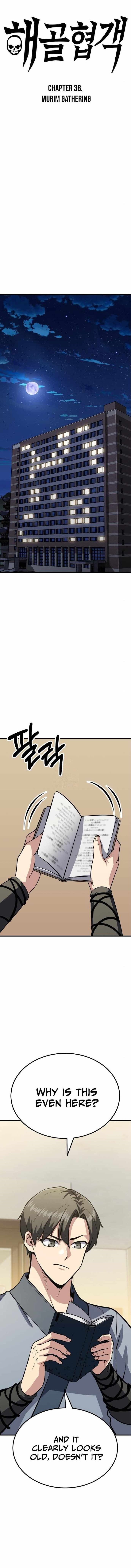 Skeleton Warrior Chapter 38 - Page 1