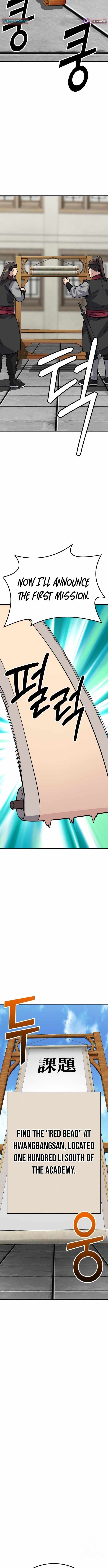 Skeleton Warrior Chapter 39 - Page 12