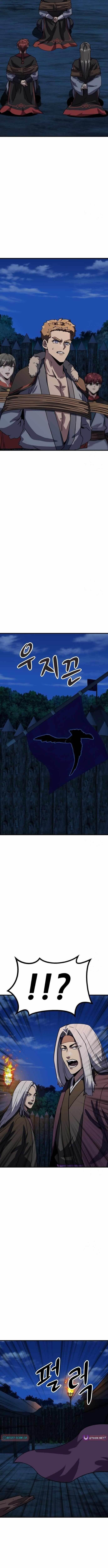 Skeleton Warrior Chapter 41 - Page 22