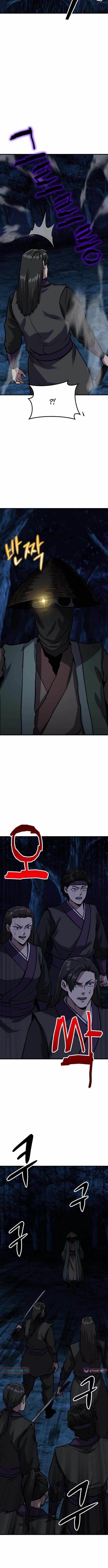 Skeleton Warrior Chapter 42 - Page 15