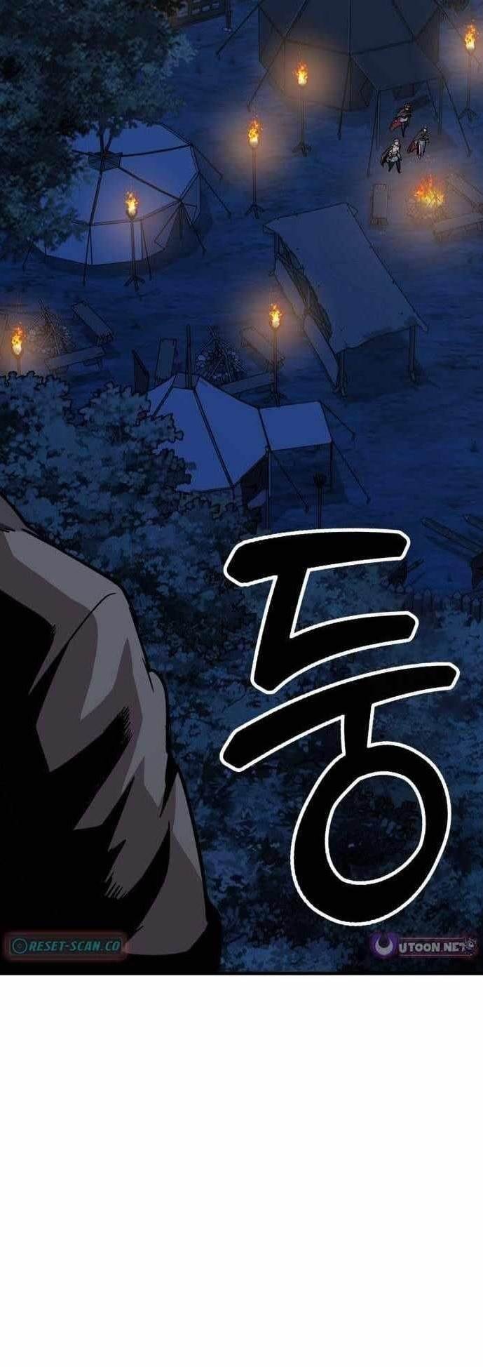 Skeleton Warrior Chapter 42 - Page 24