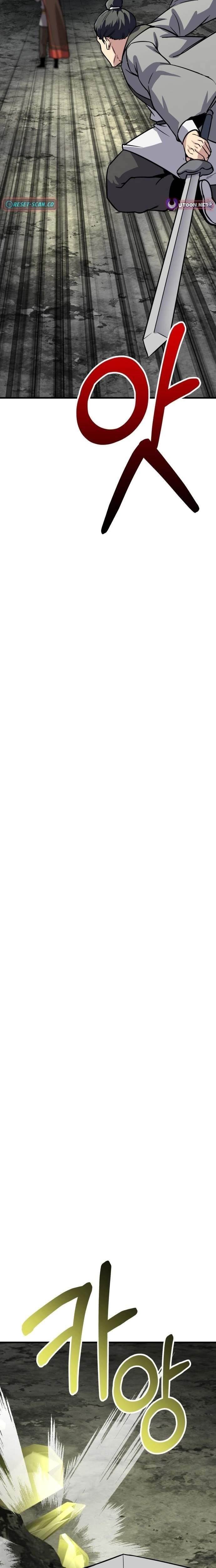 Skeleton Warrior Chapter 46 - Page 18