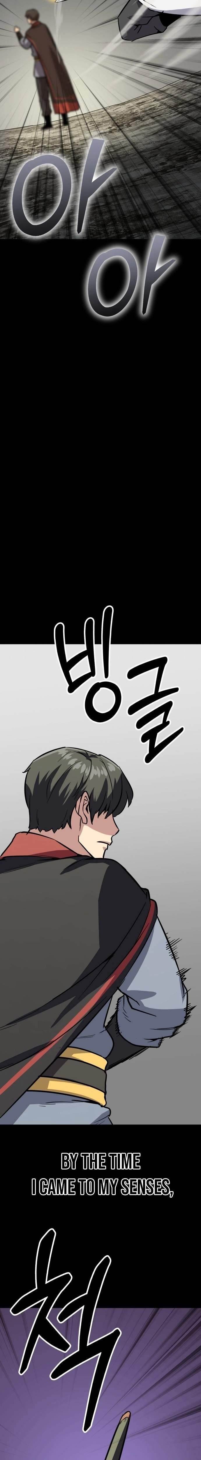 Skeleton Warrior Chapter 46 - Page 19