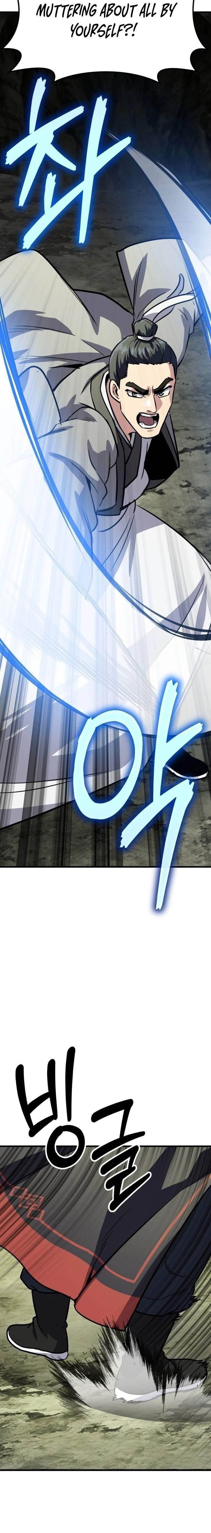 Skeleton Warrior Chapter 46 - Page 5