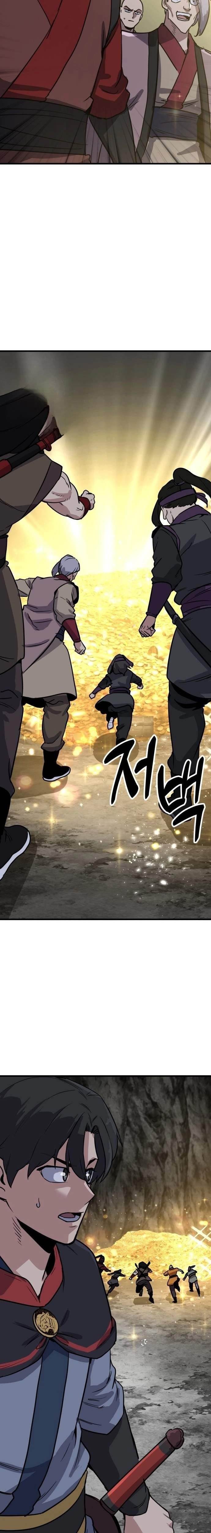Skeleton Warrior Chapter 47 - Page 22