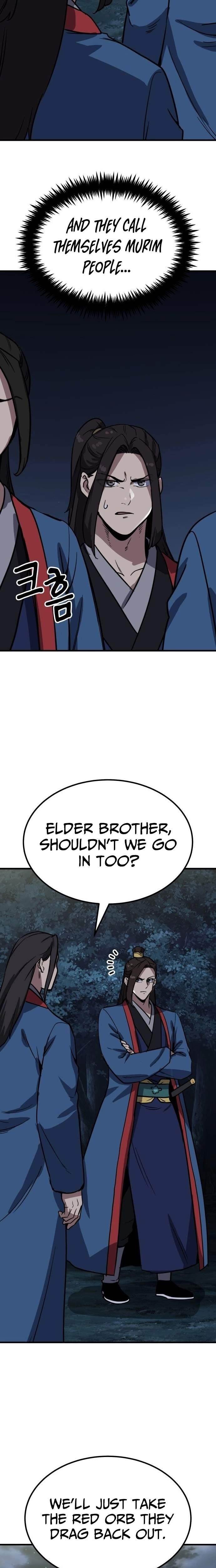 Skeleton Warrior Chapter 47 - Page 6