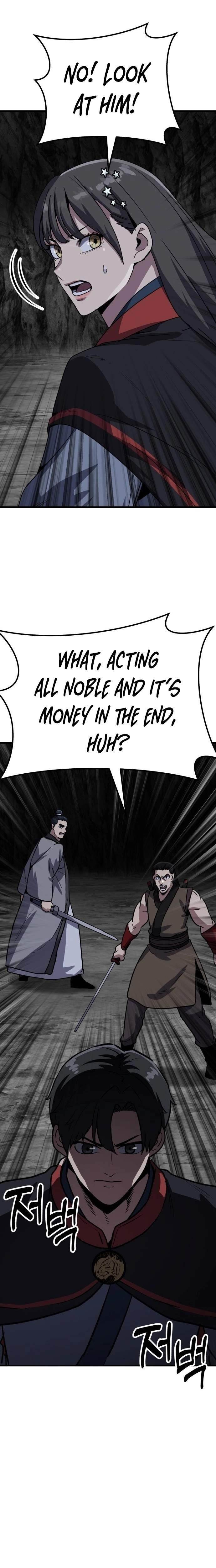 Skeleton Warrior Chapter 48 - Page 14